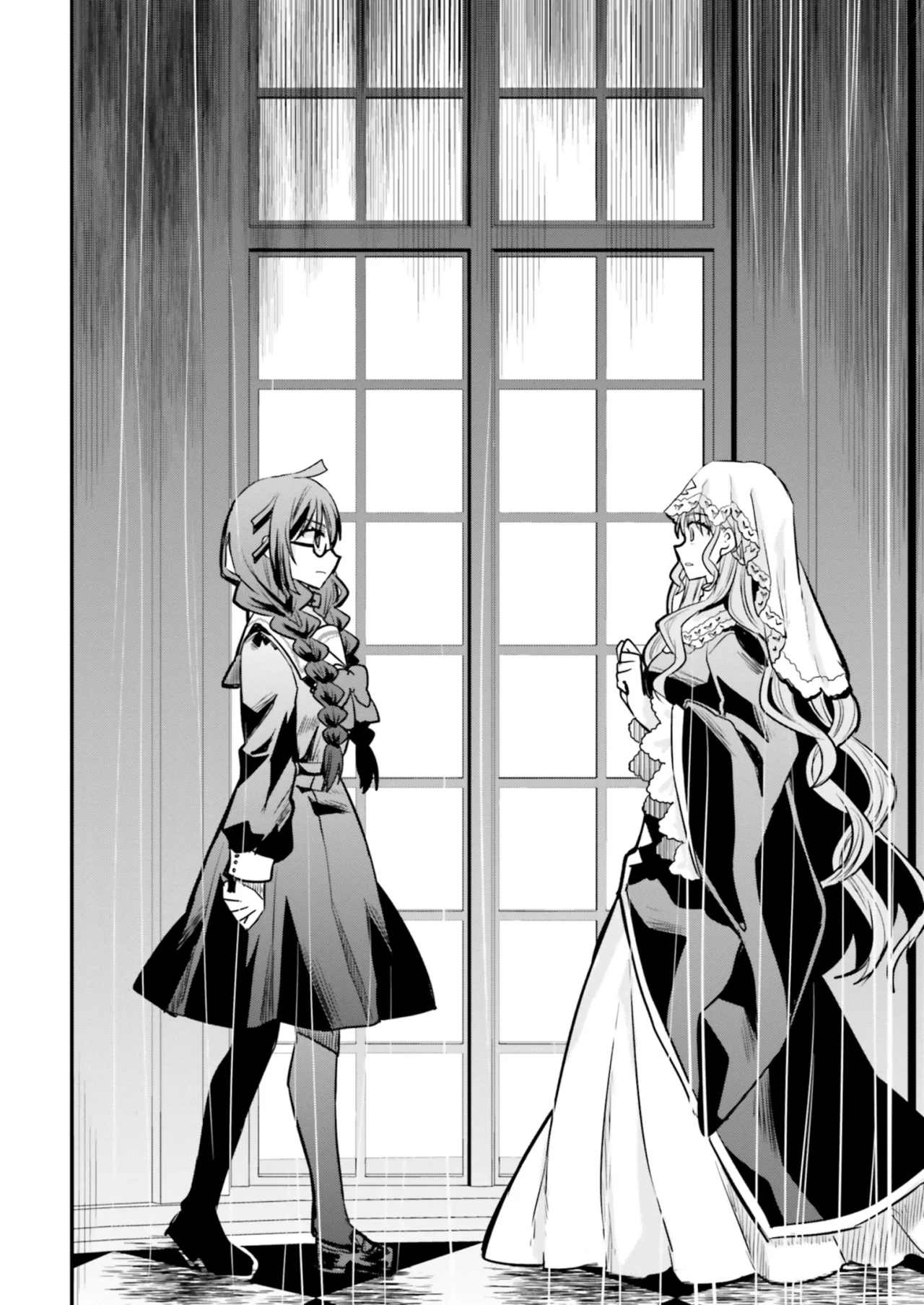Girls Prison In Another World Capítulo 21 - Page 20