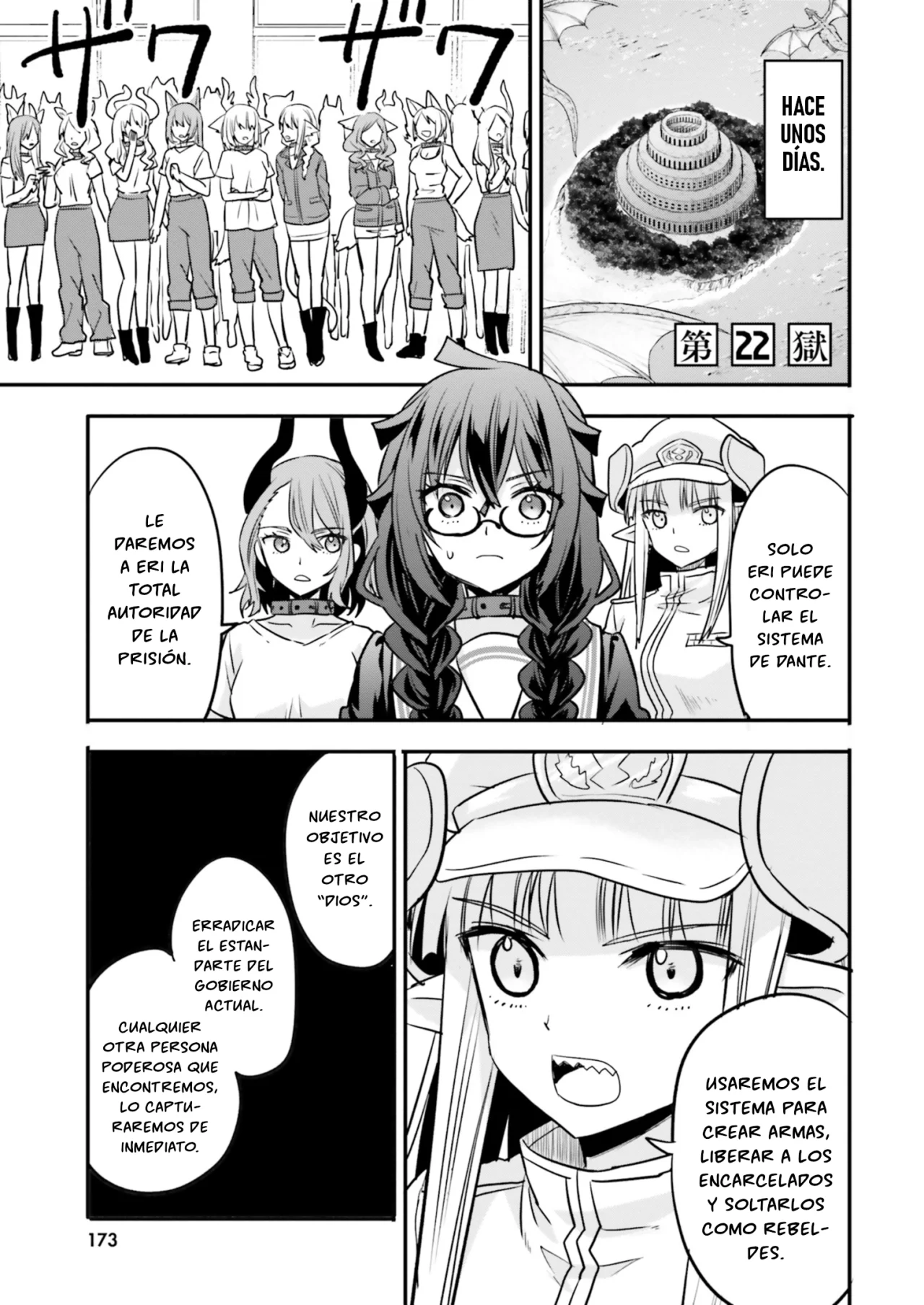 Girls Prison In Another World Capítulo 22 - Page 1