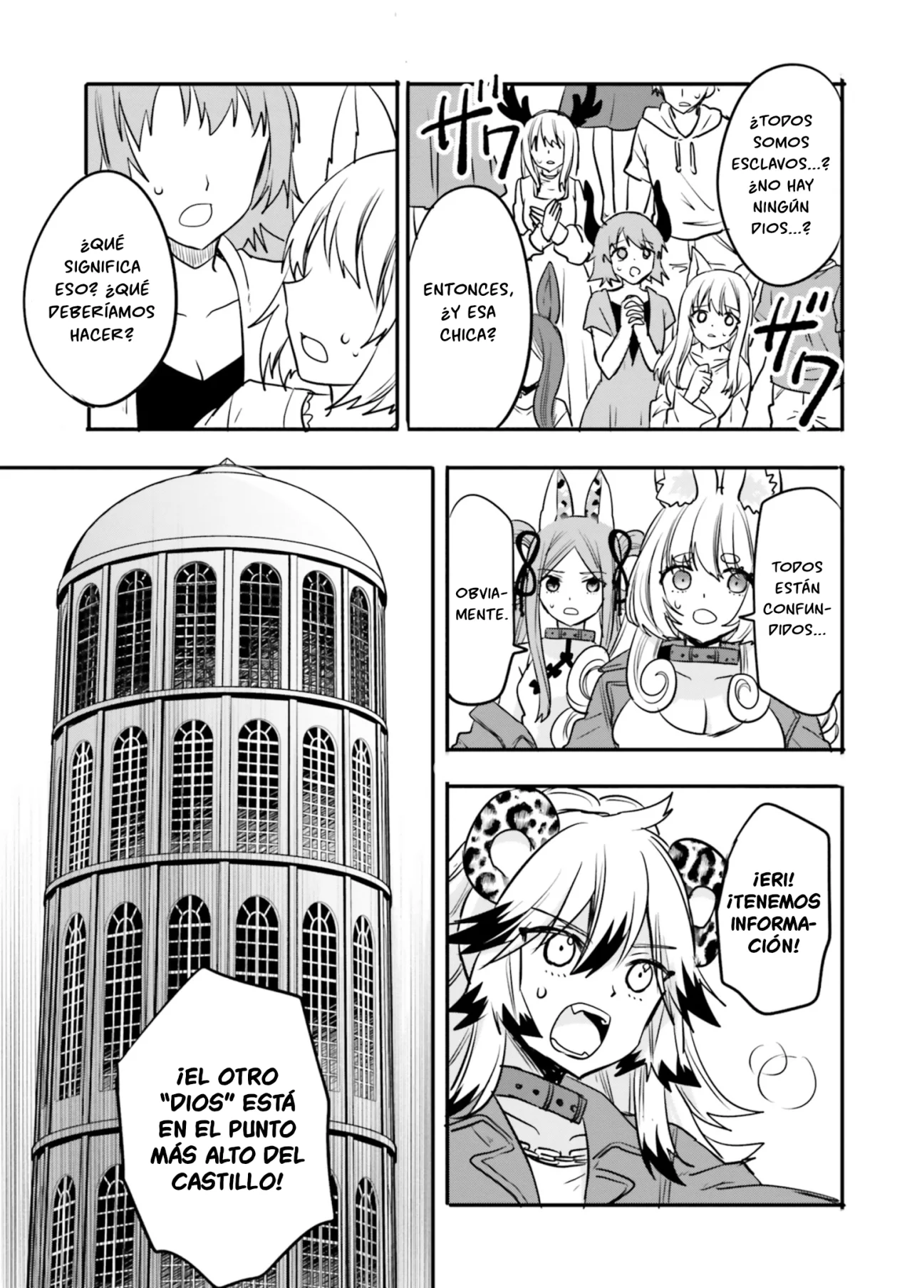 Girls Prison In Another World Capítulo 22 - Page 11