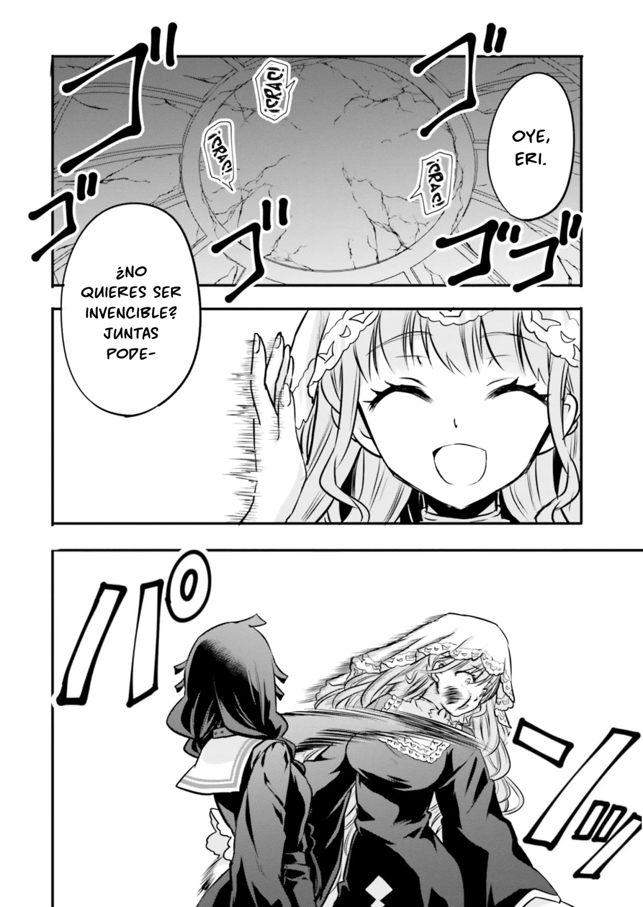 Girls Prison In Another World Capítulo 22 - Page 14