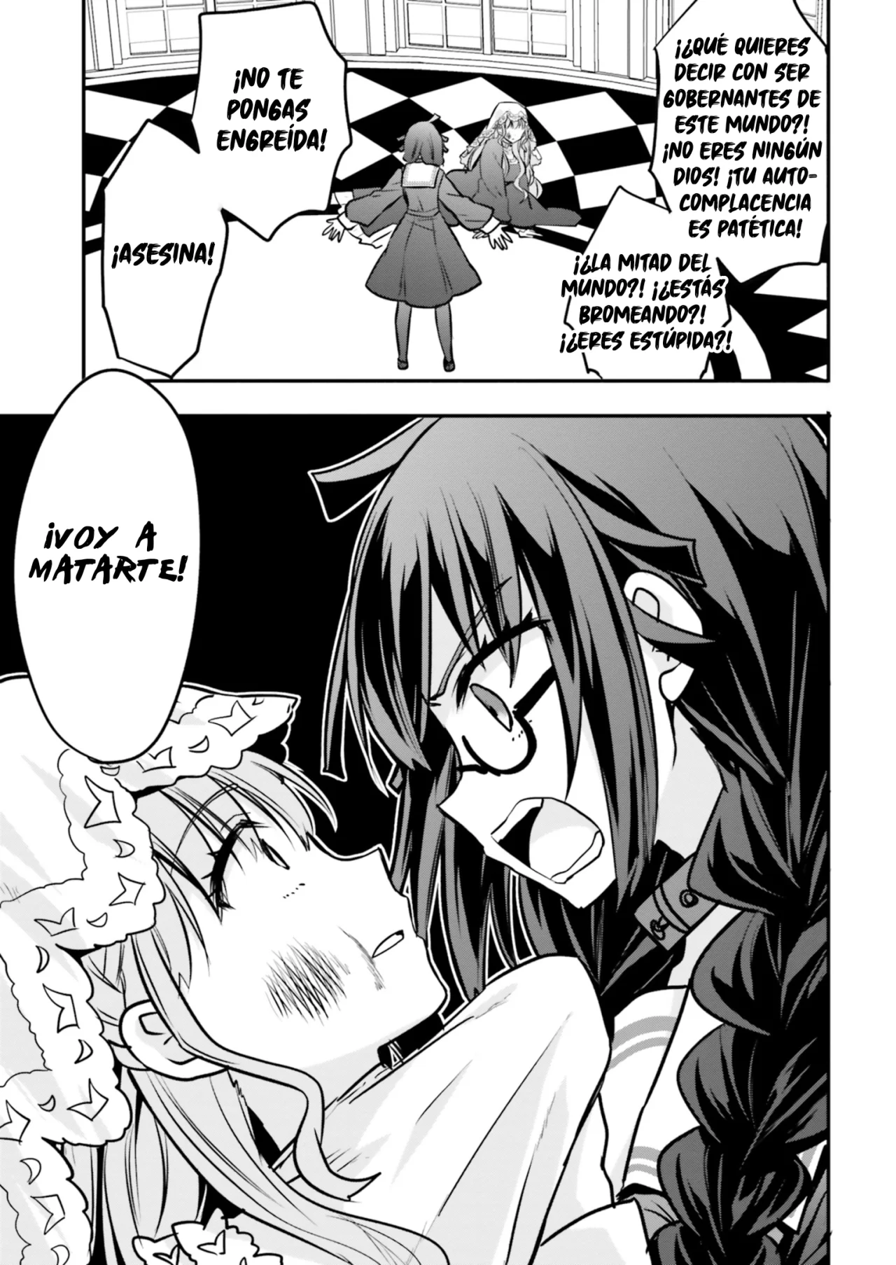 Girls Prison In Another World Capítulo 22 - Page 17