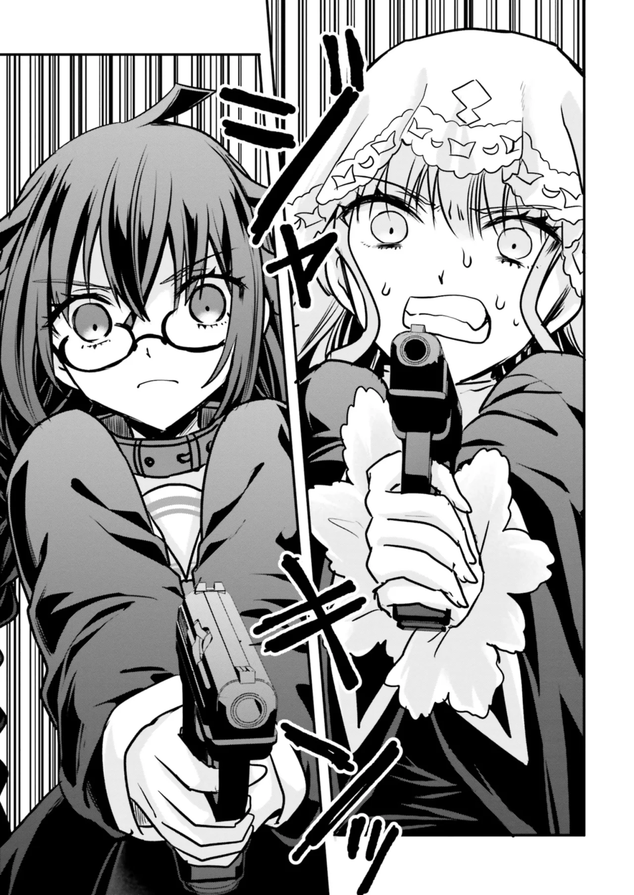 Girls Prison In Another World Capítulo 22 - Page 23