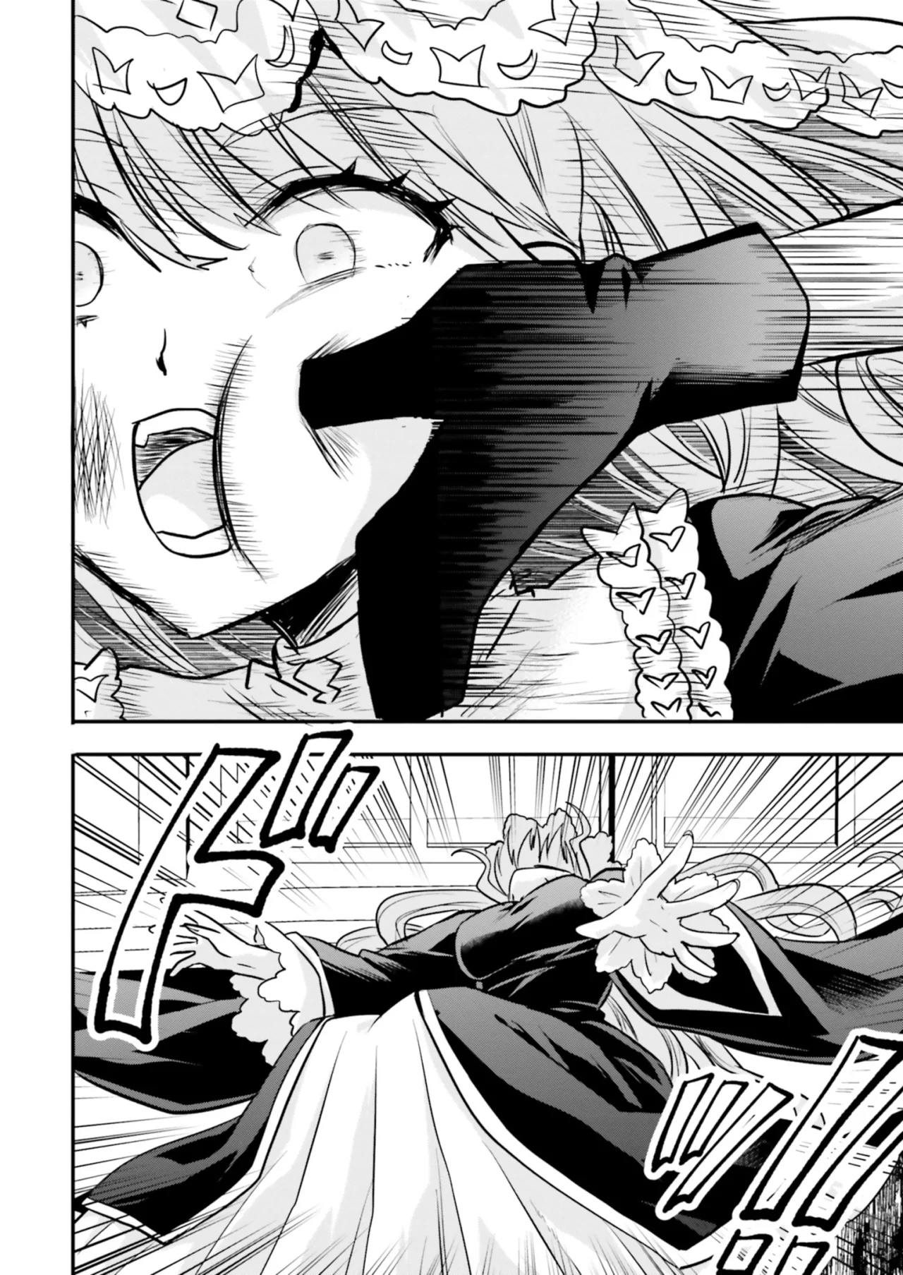 Girls Prison In Another World Capítulo 22 - Page 24
