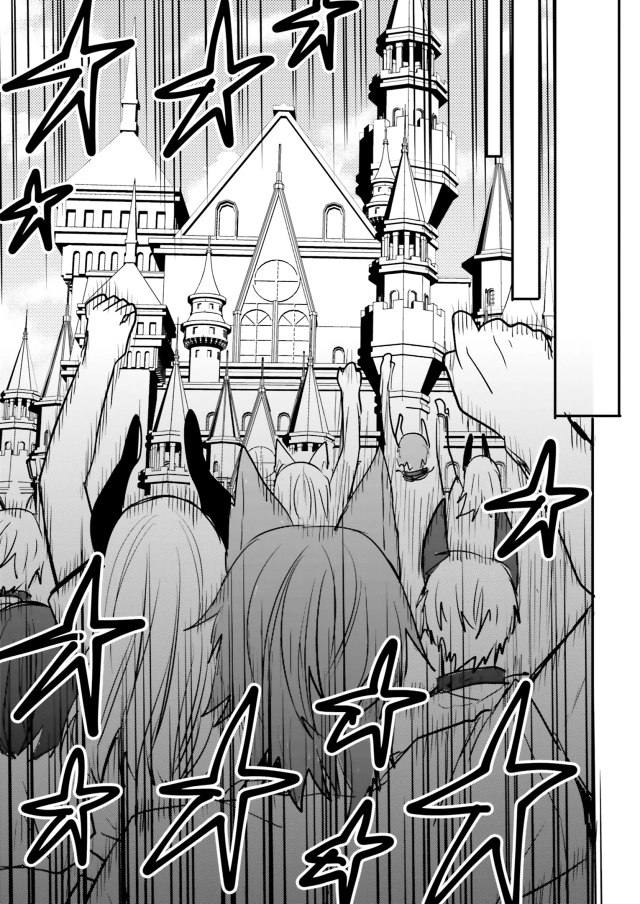 Girls Prison In Another World Capítulo 22 - Page 7