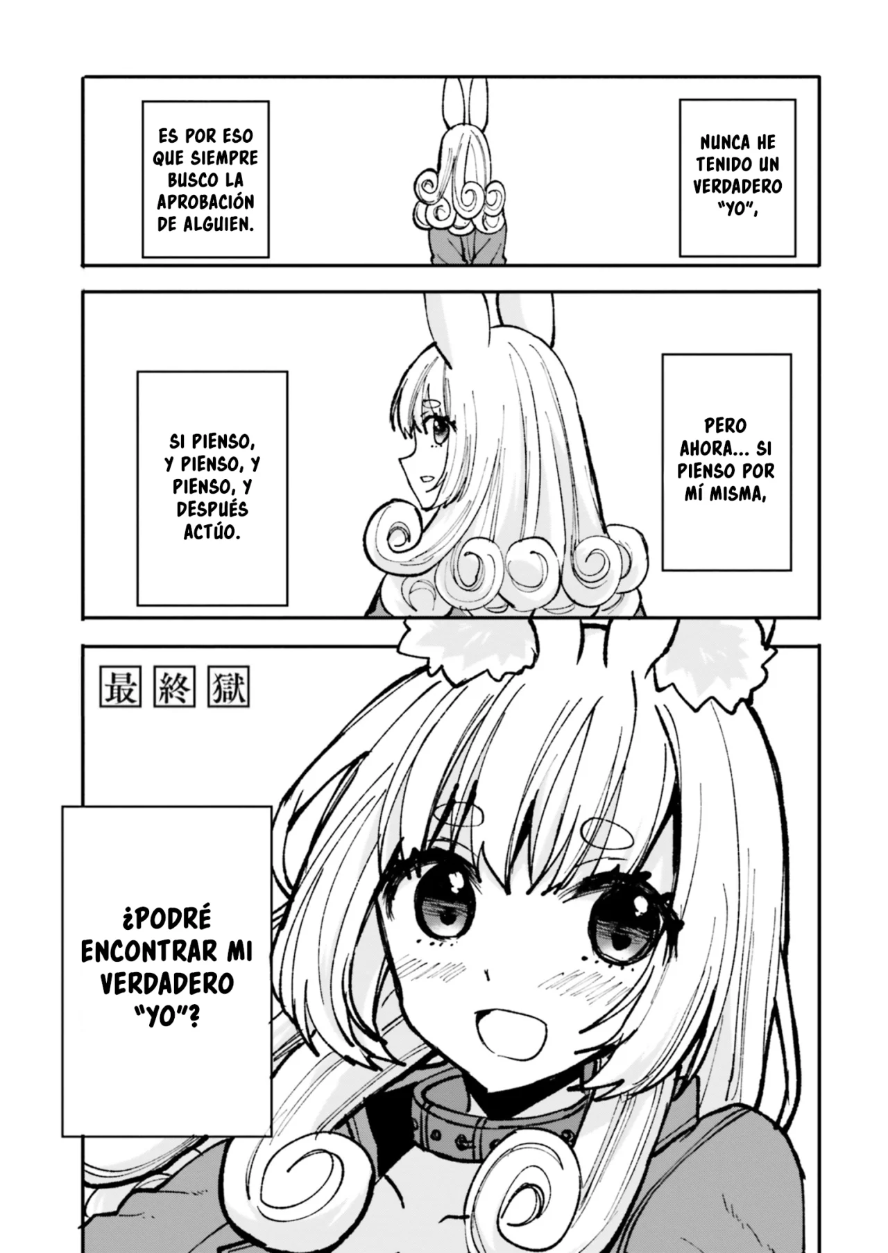Girls Prison In Another World Capítulo 23 - Page 1