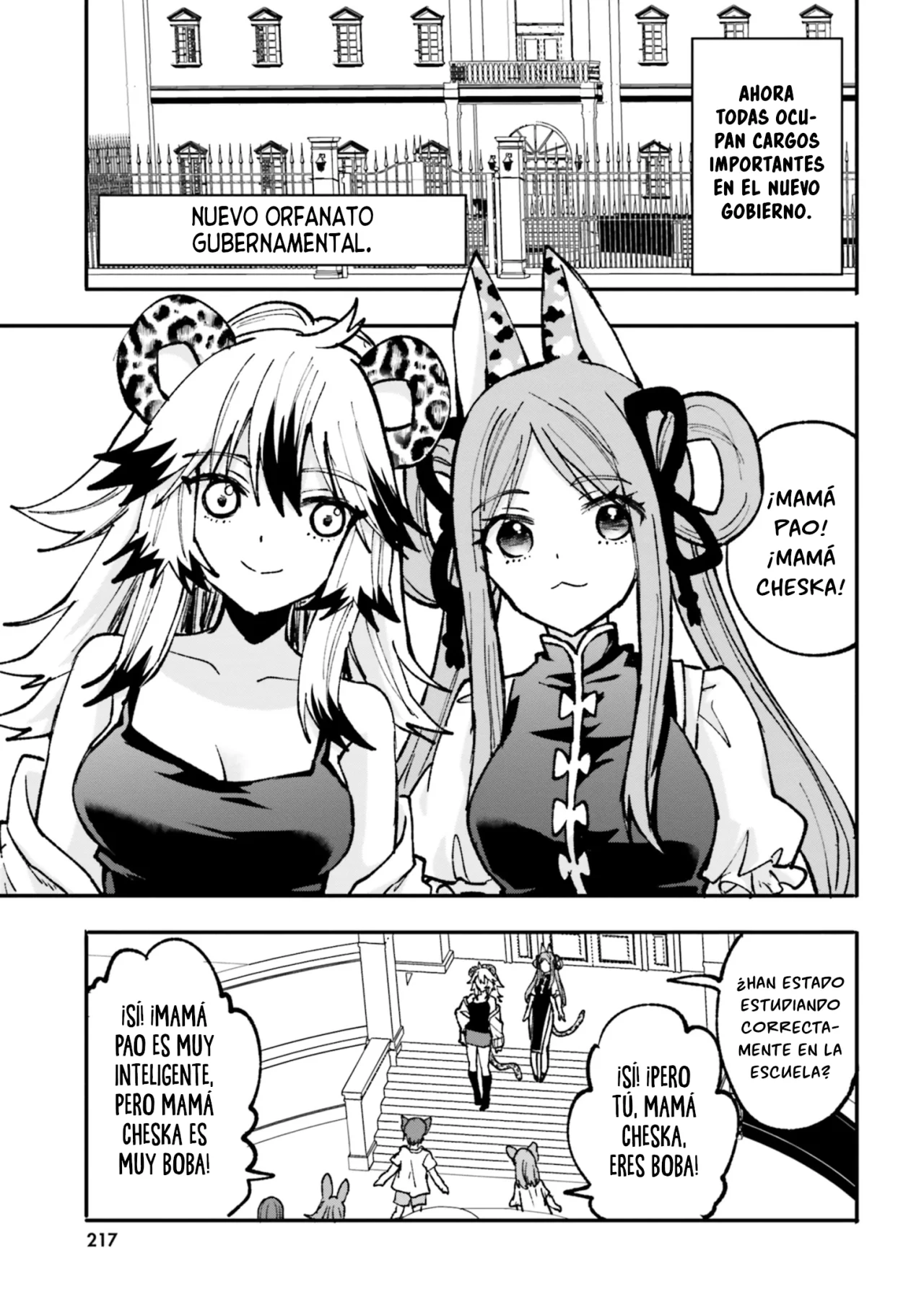Girls Prison In Another World Capítulo 23 - Page 19