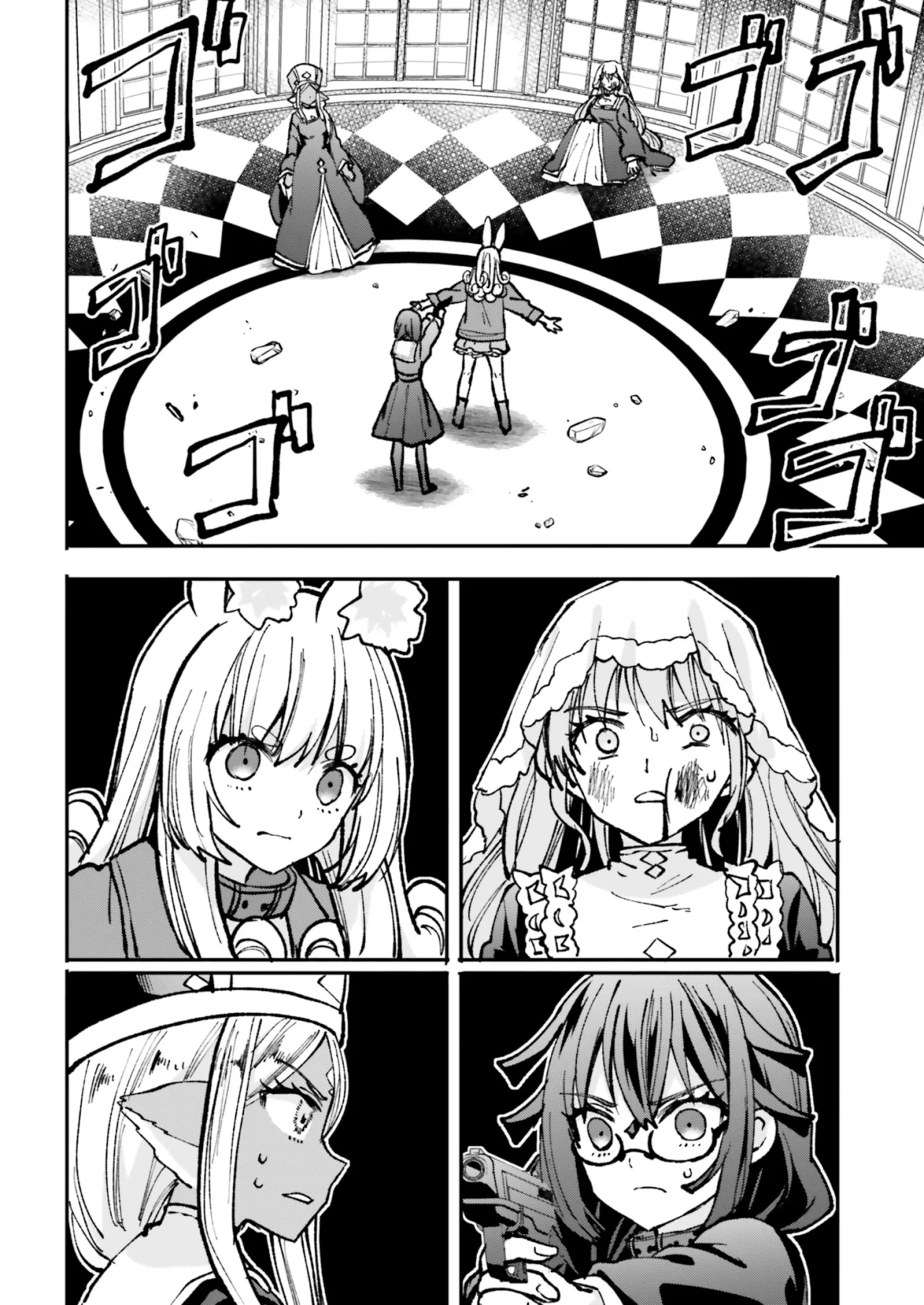 Girls Prison In Another World Capítulo 23 - Page 2