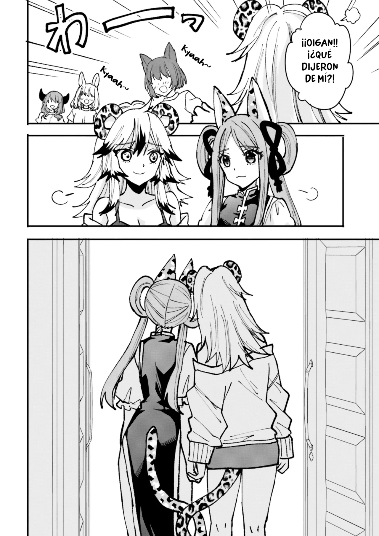 Girls Prison In Another World Capítulo 23 - Page 20