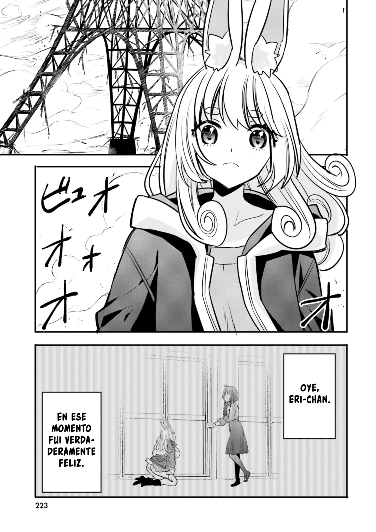 Girls Prison In Another World Capítulo 23 - Page 25