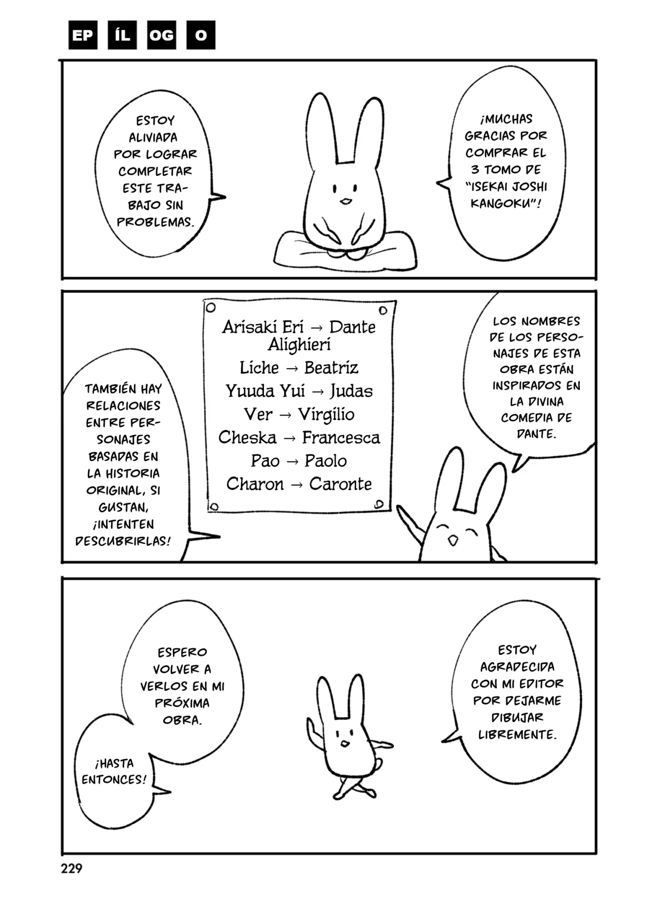 Girls Prison In Another World Capítulo 23 - Page 31