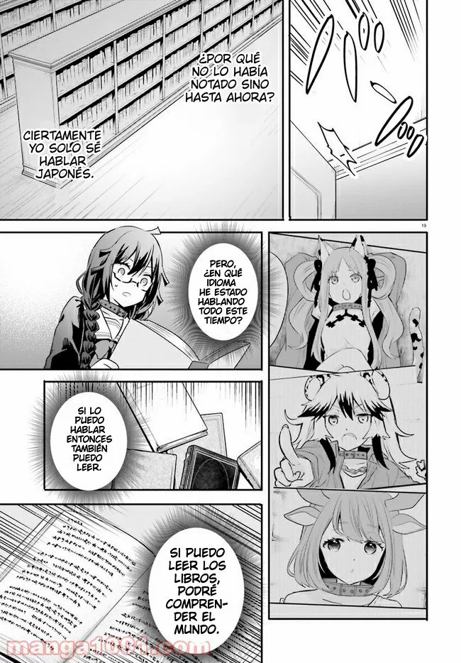 Girls Prison In Another World Capítulo 3.2 - Page 9