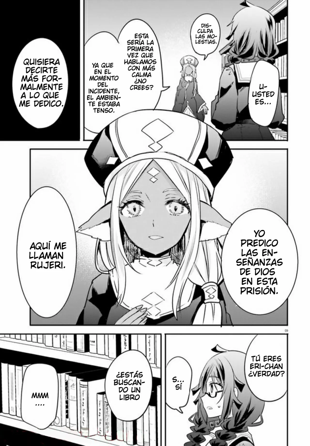Girls Prison In Another World Capítulo 4.1 - Page 10