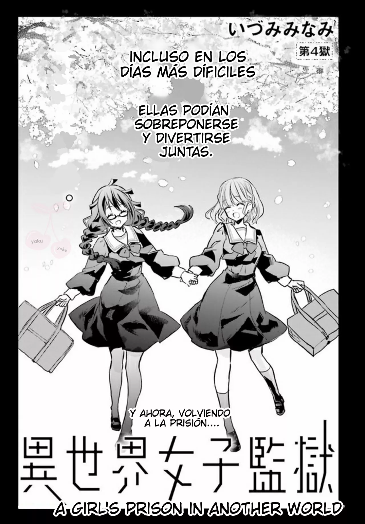Girls Prison In Another World Capítulo 4.1 - Page 8