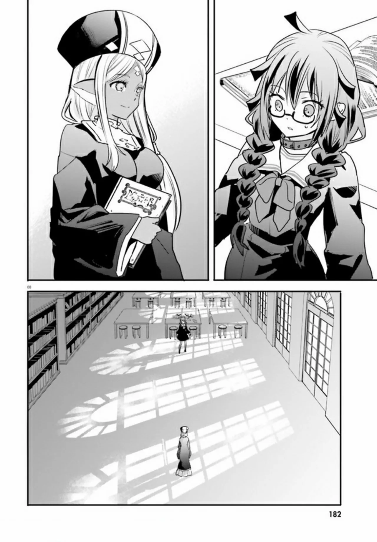 Girls Prison In Another World Capítulo 4.1 - Page 9