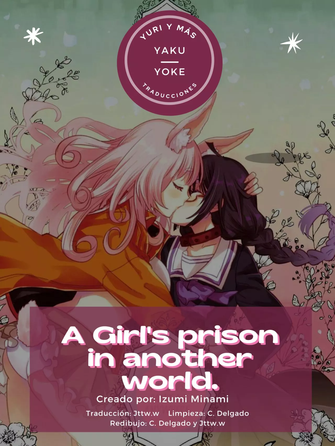Girls Prison In Another World Capítulo 4.2 - Page 1