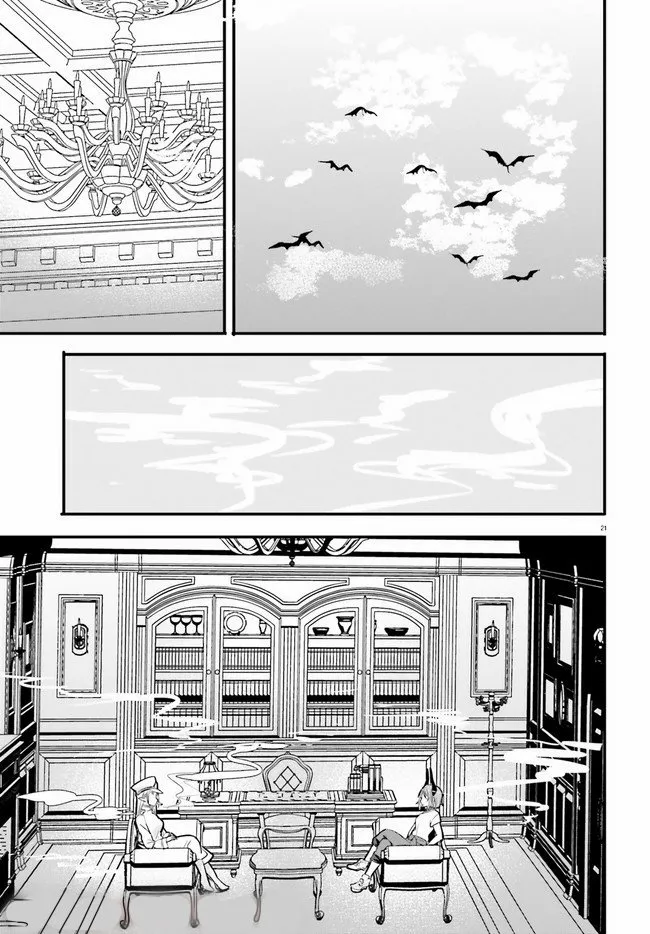 Girls Prison In Another World Capítulo 4.3 - Page 2