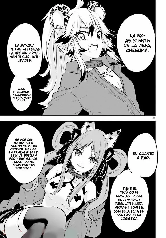 Girls Prison In Another World Capítulo 5.1 - Page 2