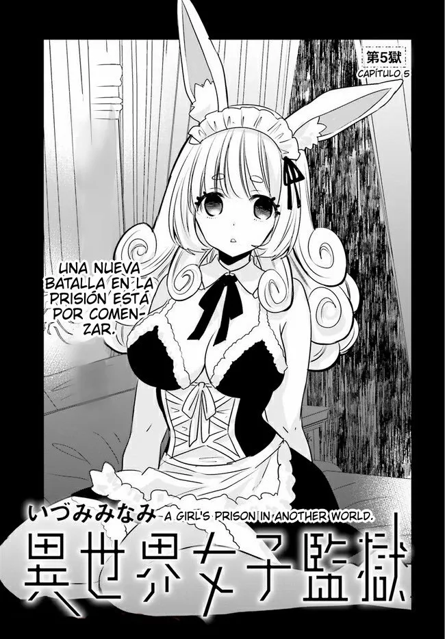 Girls Prison In Another World Capítulo 5.1 - Page 4