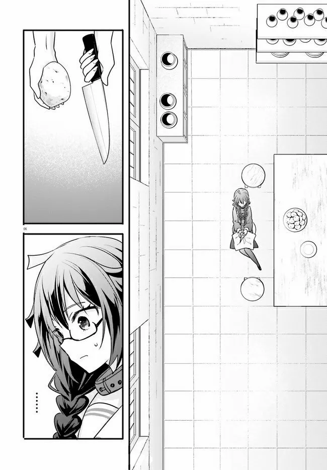 Girls Prison In Another World Capítulo 5.1 - Page 7