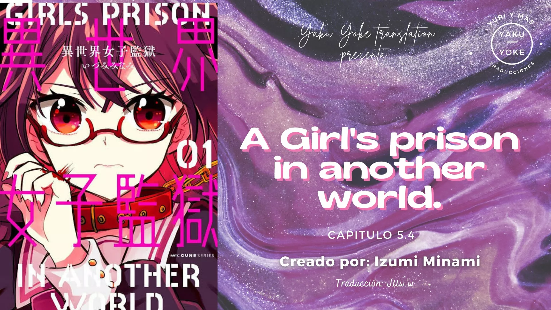 Girls Prison In Another World Capítulo 5.4 - Page 1