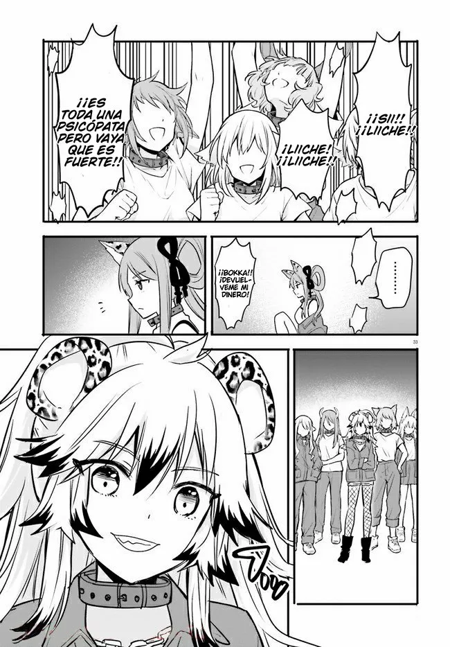 Girls Prison In Another World Capítulo 5.4 - Page 13