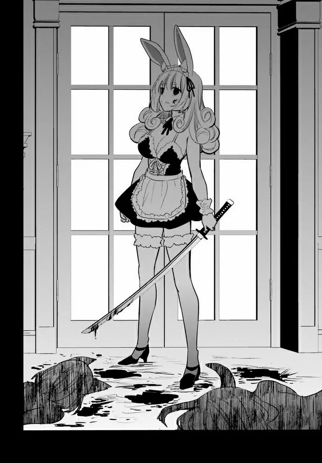 Girls Prison In Another World Capítulo 5.4 - Page 6