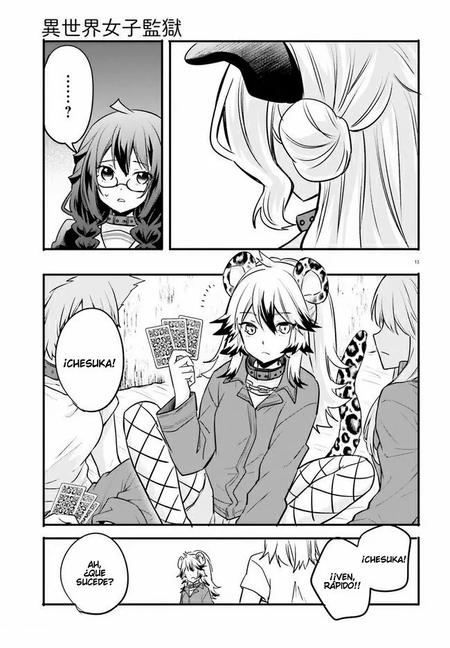 Girls Prison In Another World Capítulo 6.1 - Page 14