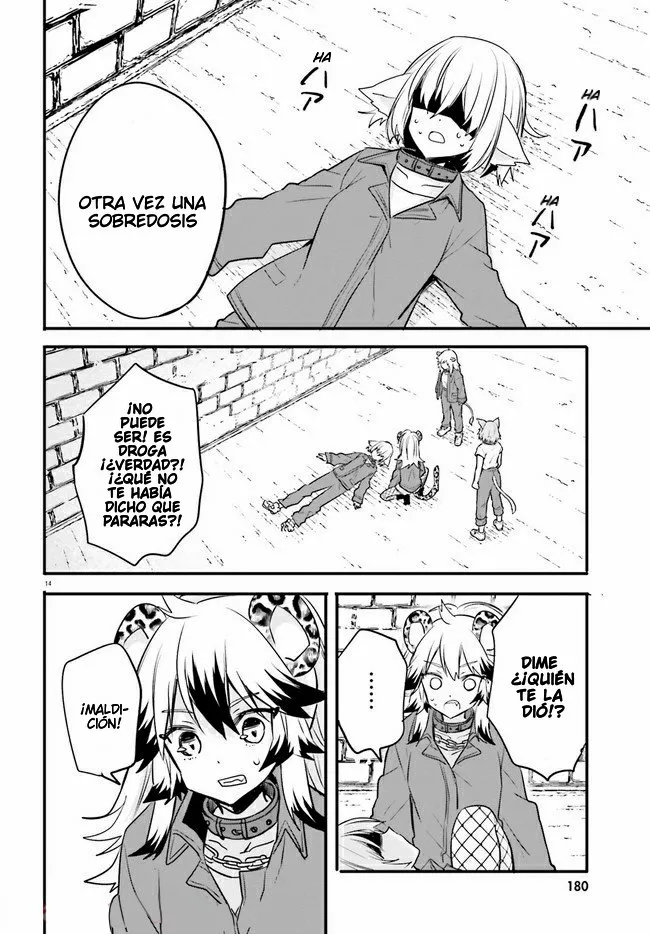 Girls Prison In Another World Capítulo 6.1 - Page 15