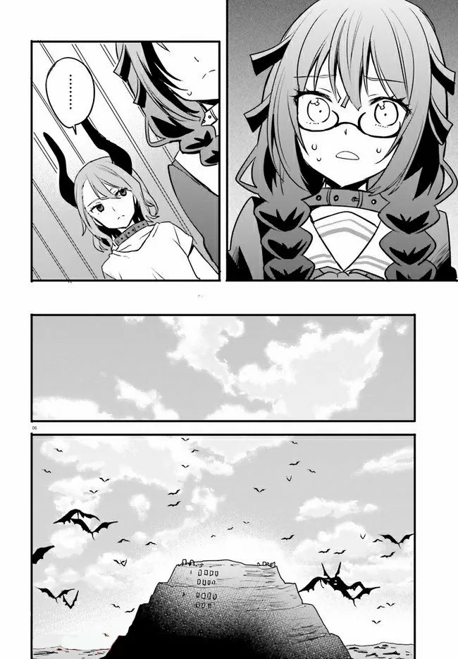 Girls Prison In Another World Capítulo 6.1 - Page 7