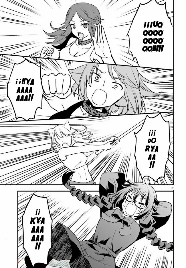 Girls Prison In Another World Capítulo 6.1 - Page 8