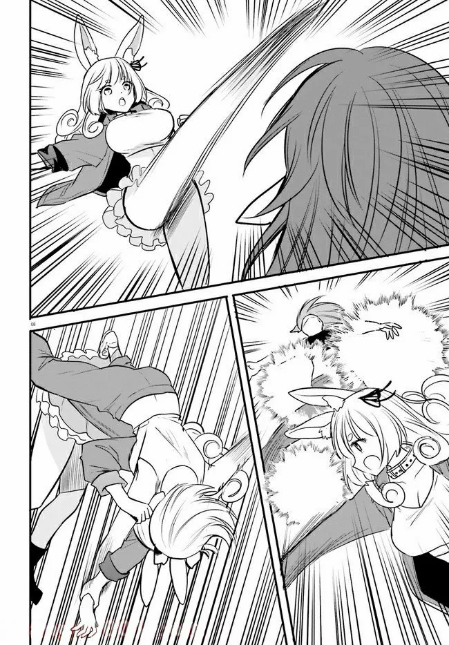 Girls Prison In Another World Capítulo 6.1 - Page 9