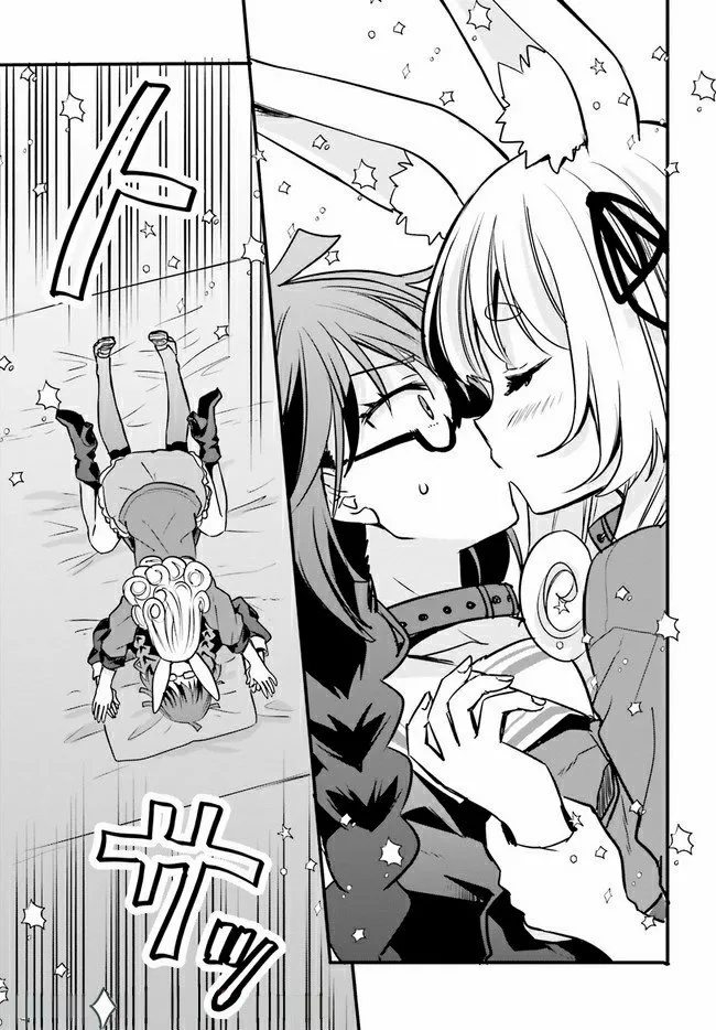 Girls Prison In Another World Capítulo 6.2 - Page 17