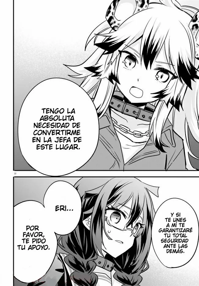 Girls Prison In Another World Capítulo 6.2 - Page 6