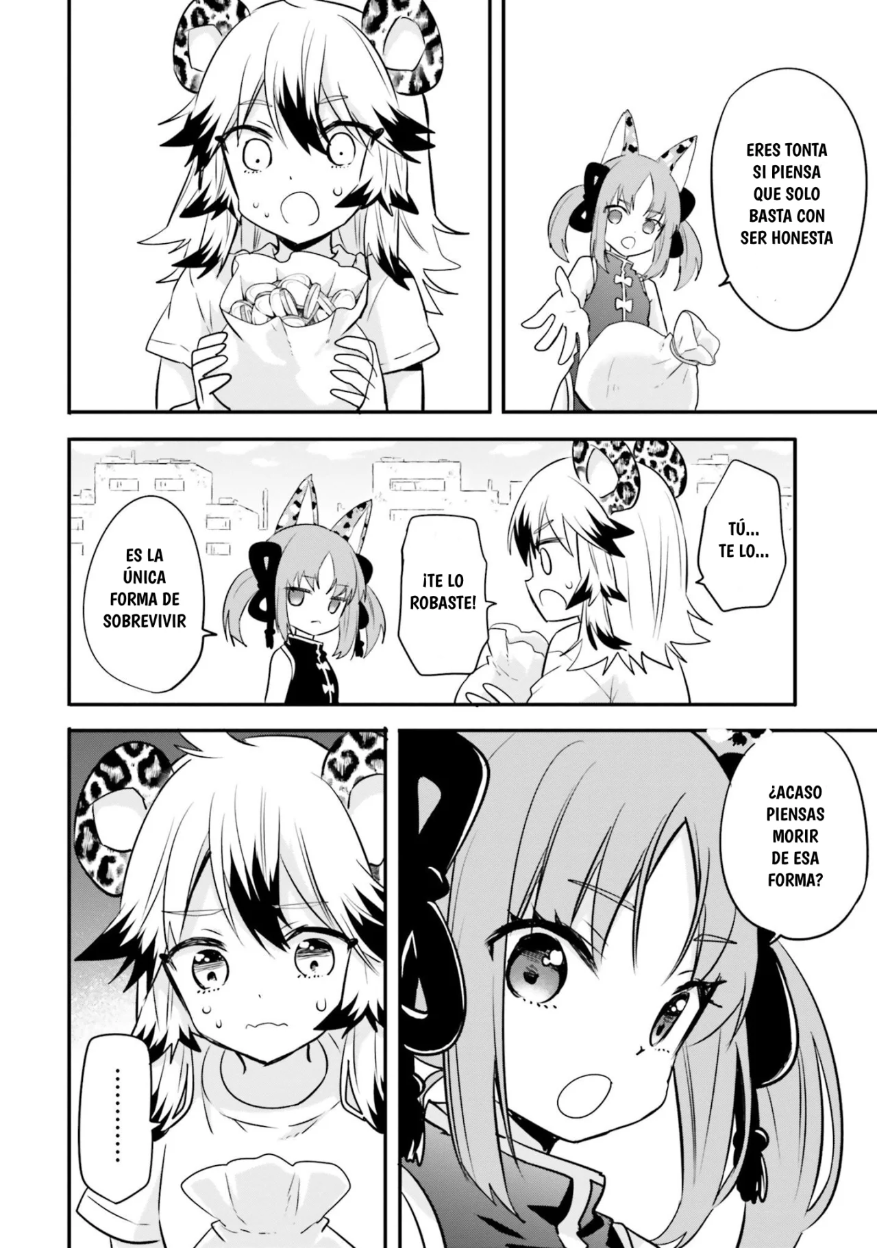 Girls Prison In Another World Capítulo 7 - Page 11