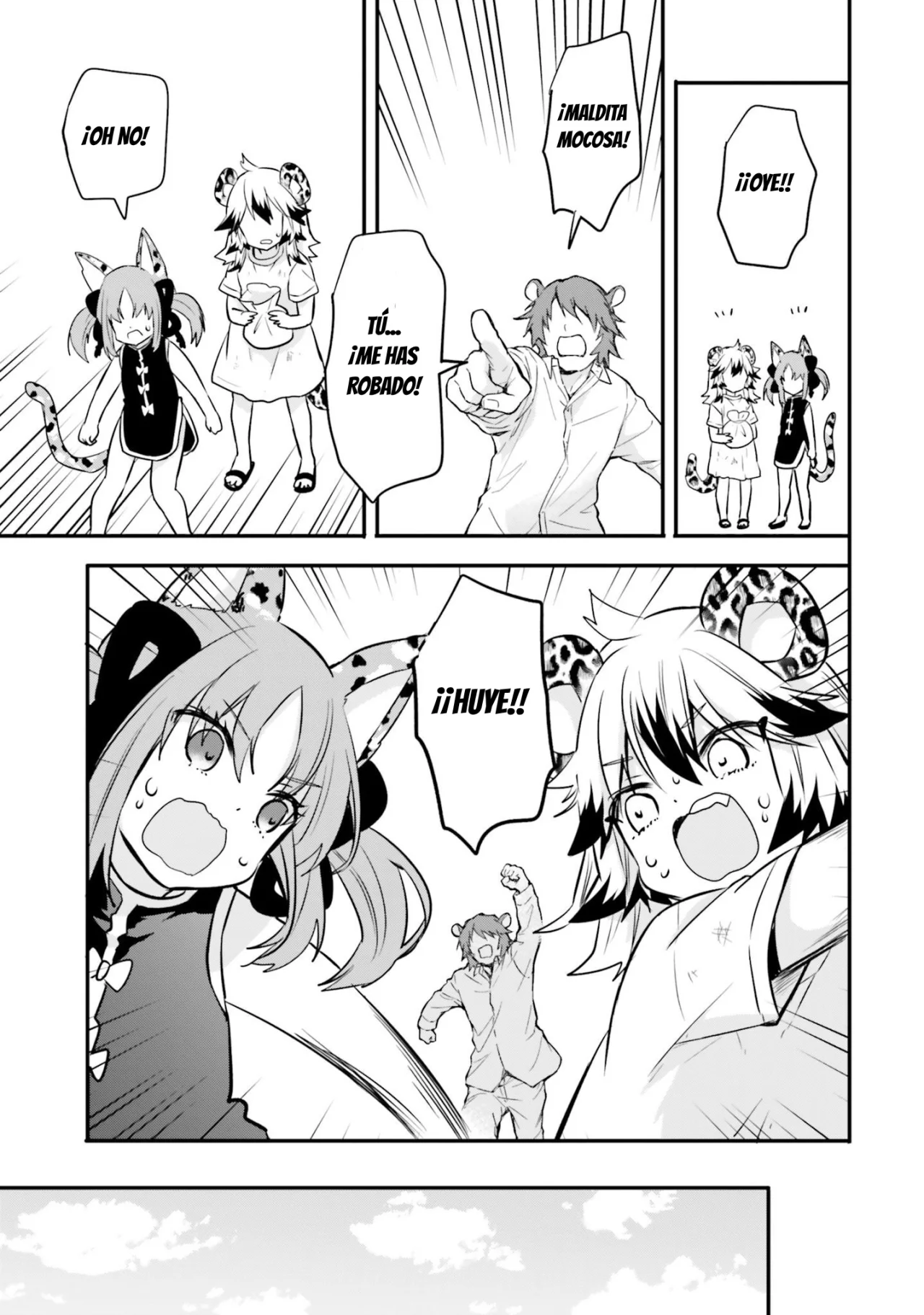 Girls Prison In Another World Capítulo 7 - Page 12