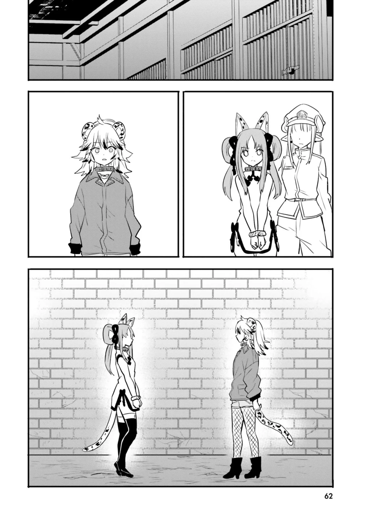 Girls Prison In Another World Capítulo 7 - Page 25