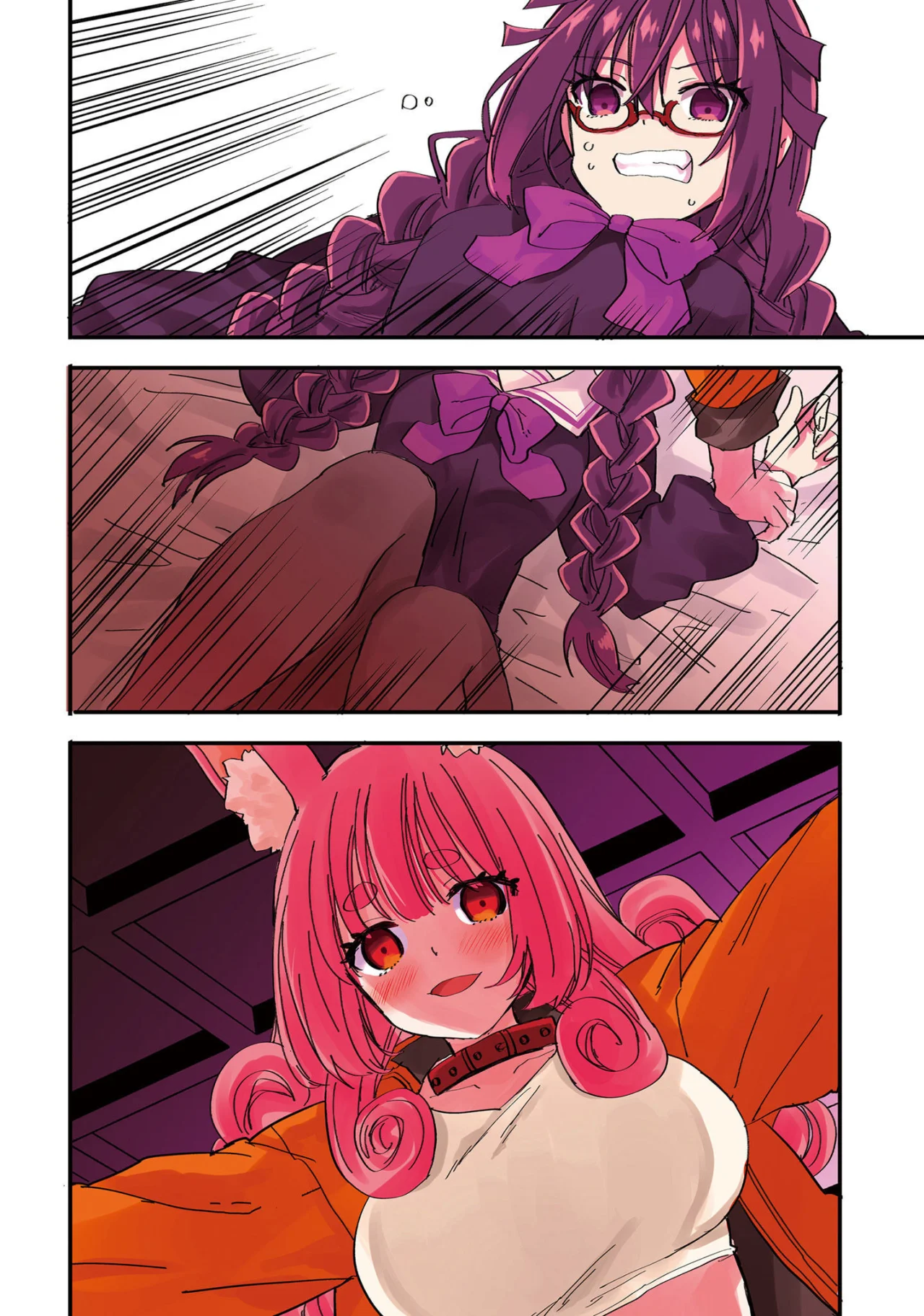 Girls Prison In Another World Capítulo 7 - Page 3