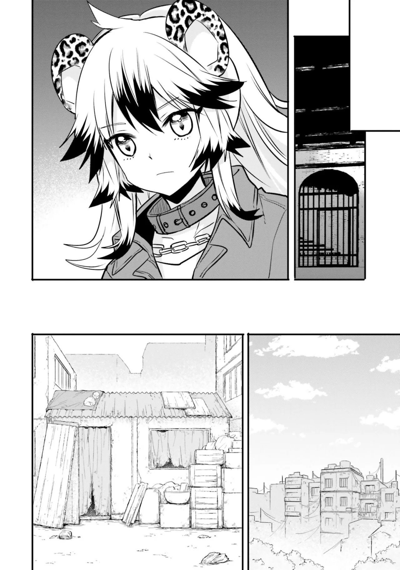 Girls Prison In Another World Capítulo 7 - Page 7