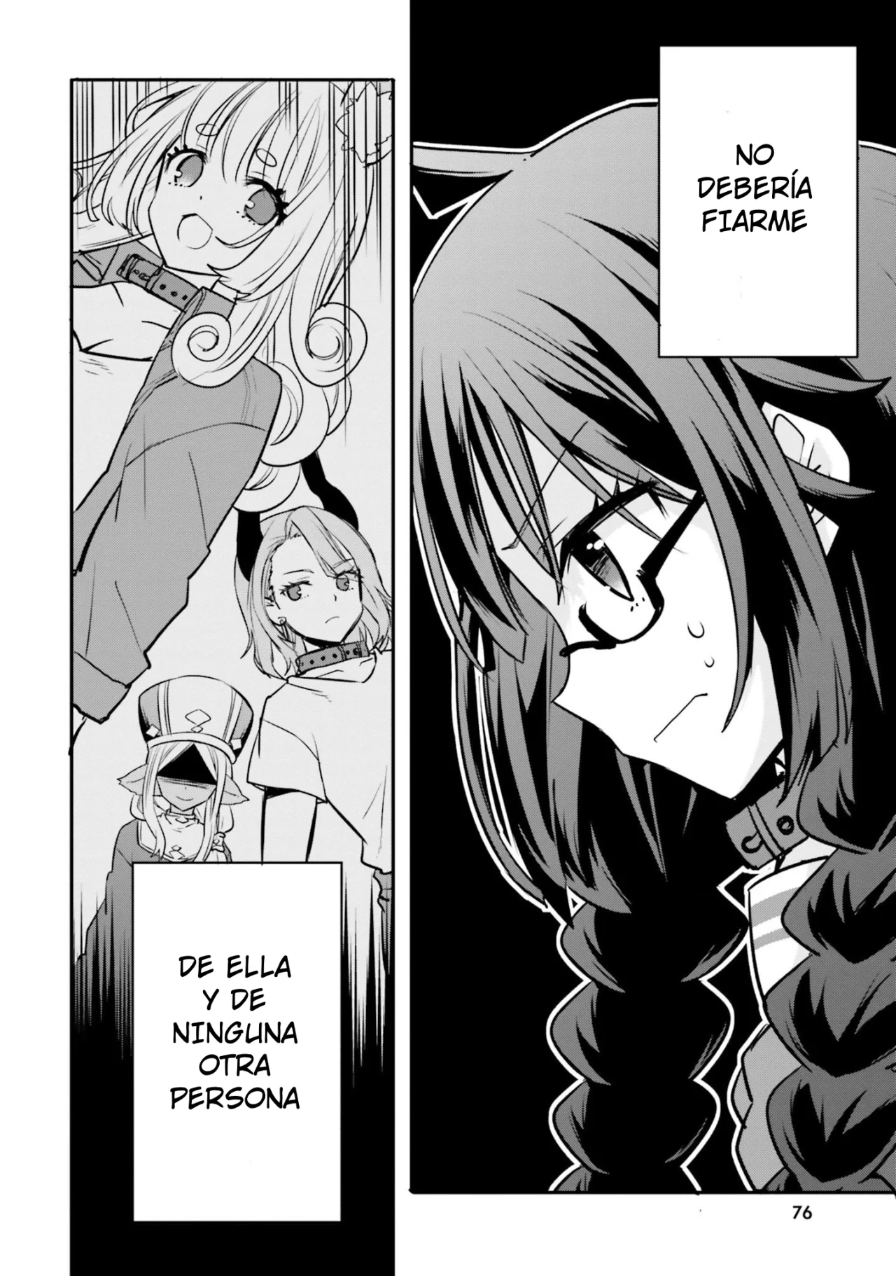 Girls Prison In Another World Capítulo 8 - Page 12