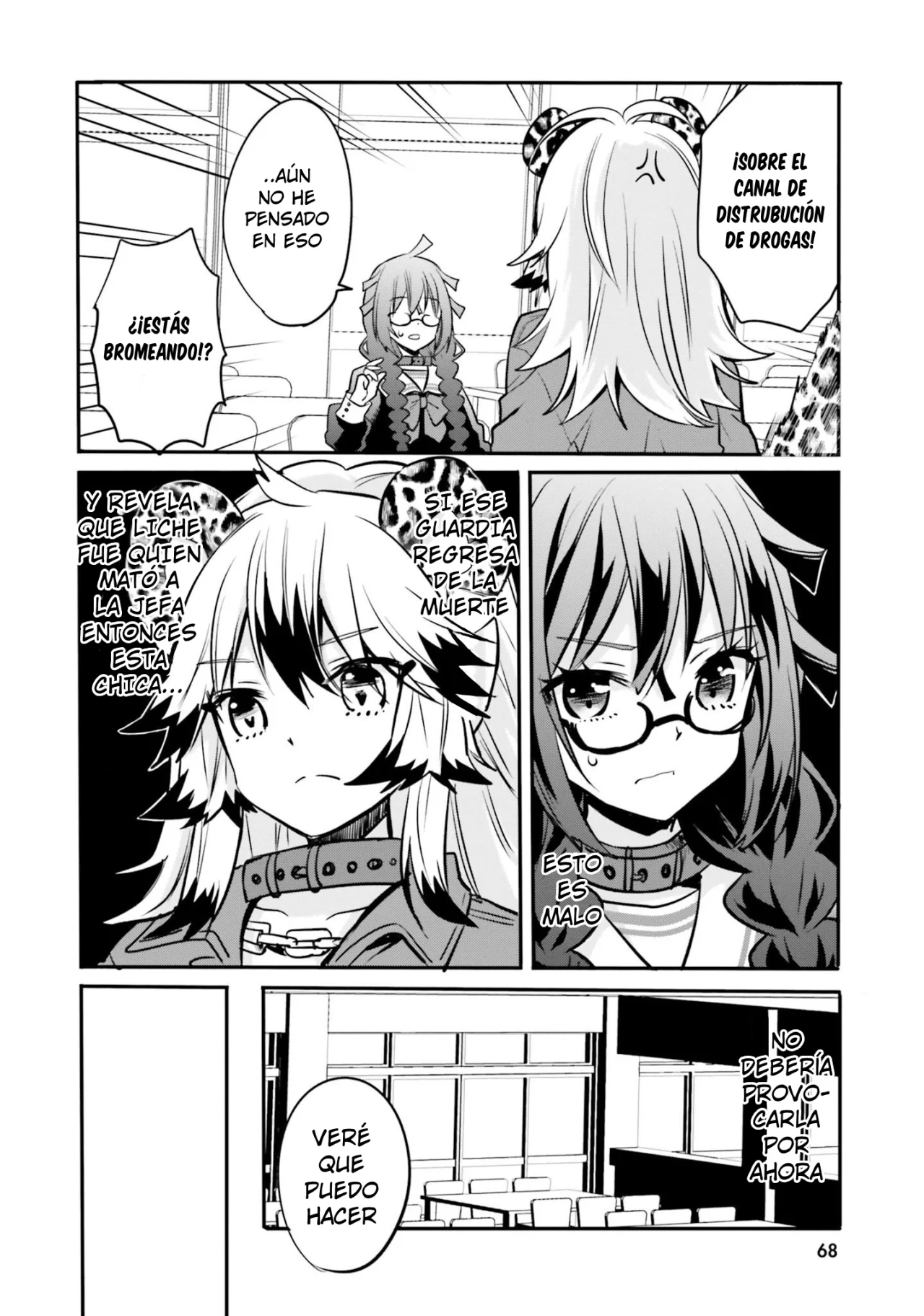 Girls Prison In Another World Capítulo 8 - Page 4