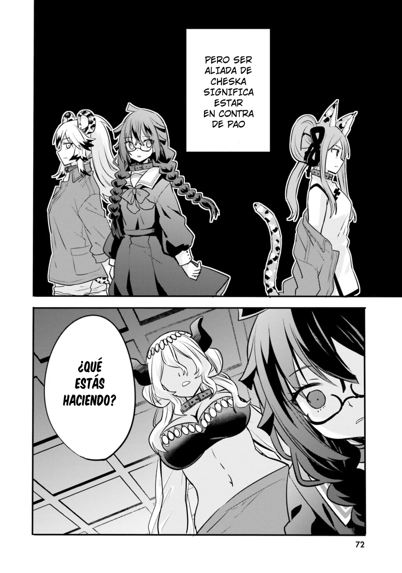 Girls Prison In Another World Capítulo 8 - Page 8