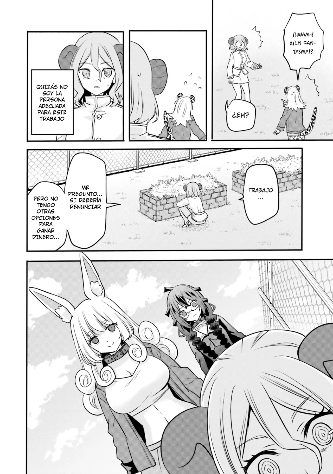 Girls Prison In Another World Capítulo 9 - Page 12