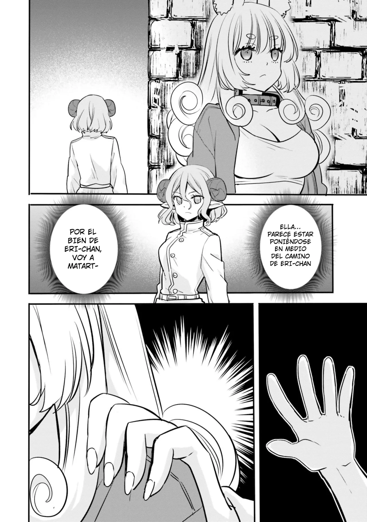 Girls Prison In Another World Capítulo 9 - Page 2