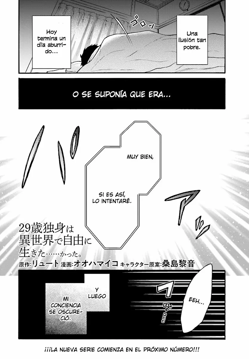 29-sai Dokushin wa Isekai de Jiyuu ni Ikita……katta. Capítulo 0 - Page 6