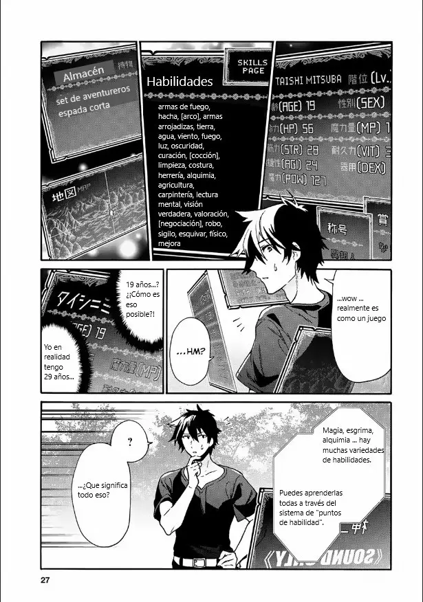 29-sai Dokushin wa Isekai de Jiyuu ni Ikita……katta. Capítulo 1 - Page 11