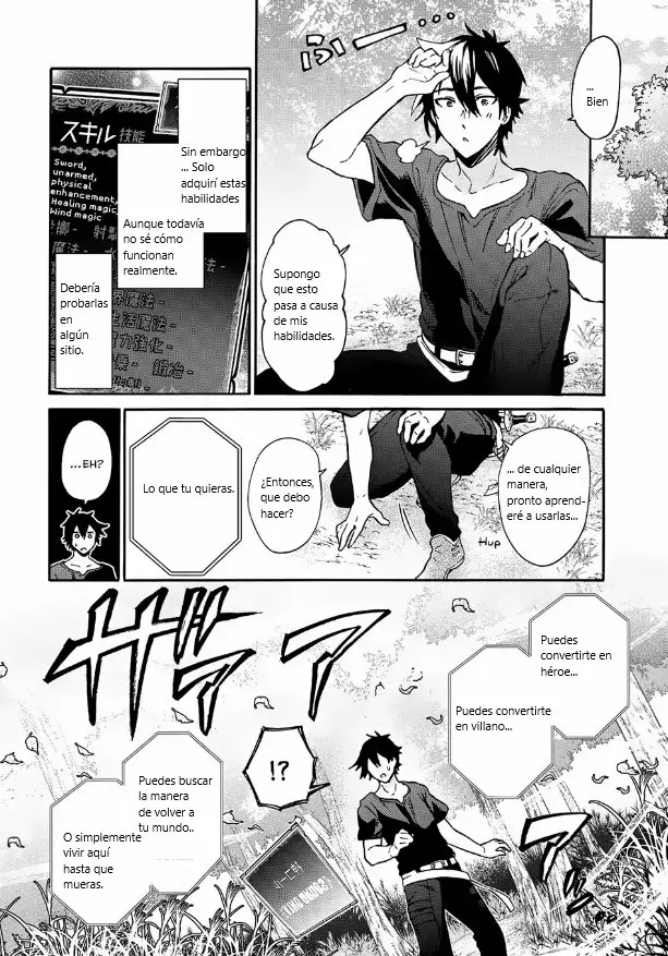 29-sai Dokushin wa Isekai de Jiyuu ni Ikita……katta. Capítulo 1 - Page 13