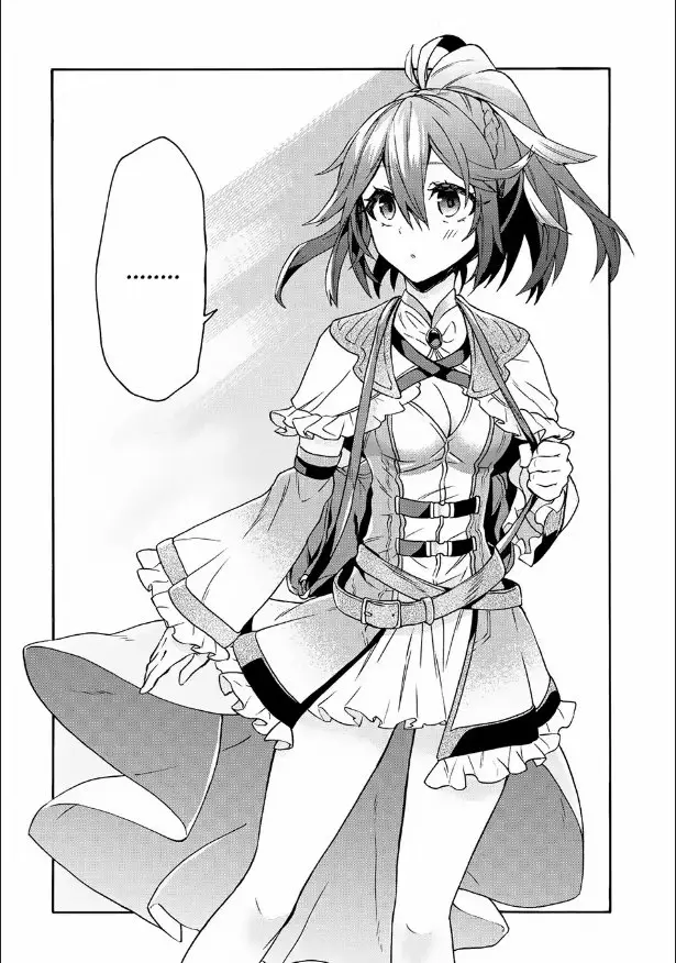 29-sai Dokushin wa Isekai de Jiyuu ni Ikita……katta. Capítulo 1 - Page 19