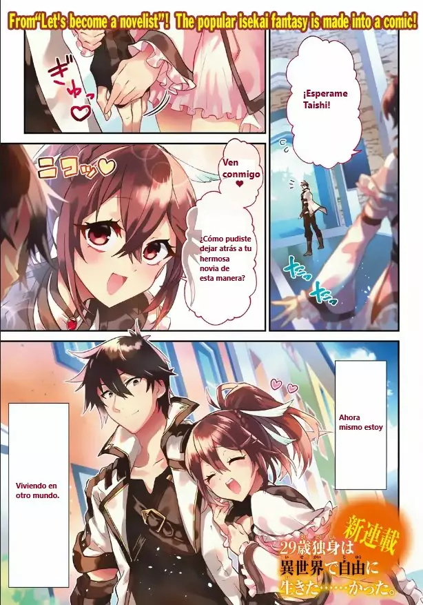 29-sai Dokushin wa Isekai de Jiyuu ni Ikita……katta. Capítulo 1 - Page 3