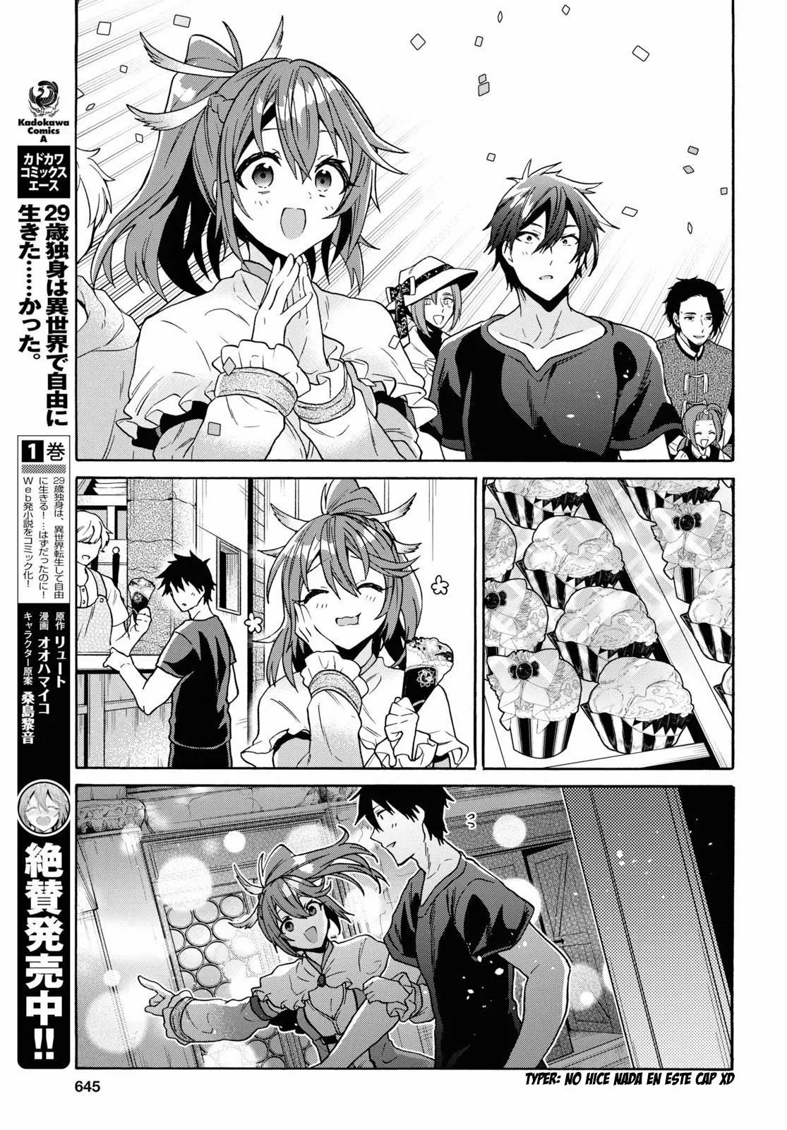 29-sai Dokushin wa Isekai de Jiyuu ni Ikita……katta. Capítulo 10.1 - Page 4