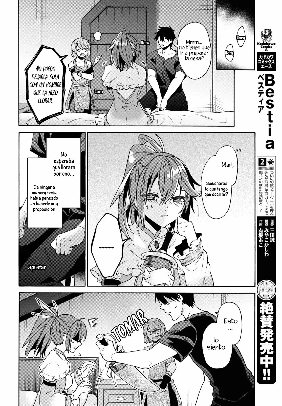 29-sai Dokushin wa Isekai de Jiyuu ni Ikita……katta. Capítulo 10.2 - Page 10